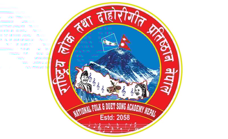 निर्वाचन आचारसंहिताले रोकियो लोक तथा दोहोरीगीत प्रतिष्ठानको महाधिवेशन