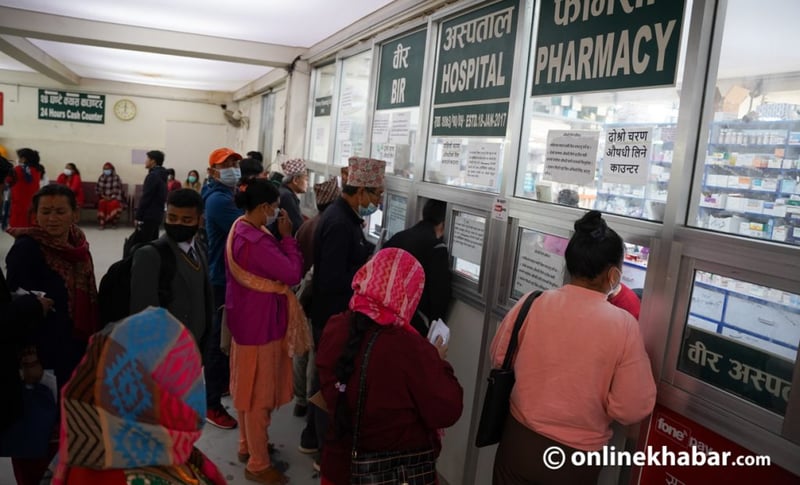 बीमा सेवा कटौती गर्ने तयारीमा वीर अस्पताल