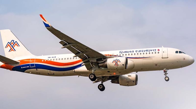 हिमालयमा टिकट काटेका यात्रुलाई निलम्बित उडानको रकम पूरै फिर्ता हुने