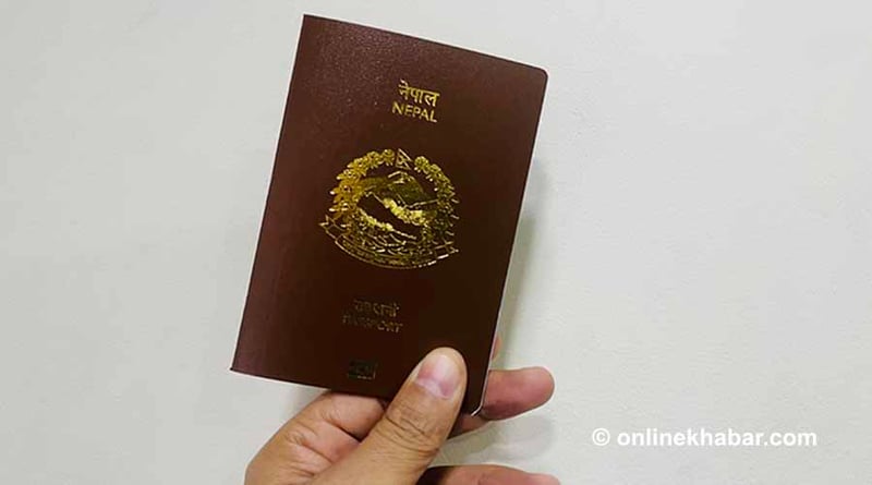 अब दुई दिनभित्रै राहदानी उपलब्ध गराइने