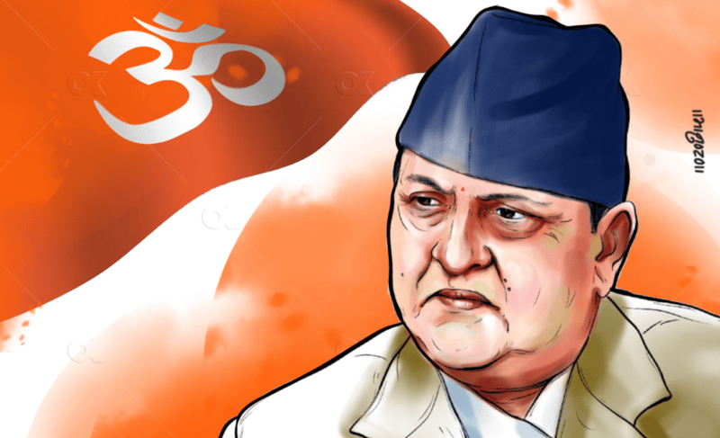 ज्ञानेन्द्र र कोमल जानकी मन्दिर दर्शन गर्न जाने