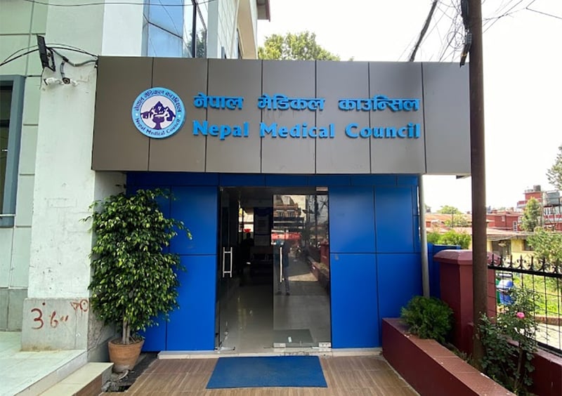 मेडिकल काउन्सिलले तोक्यो फेलोसिप गर्ने चिकित्सकलाई न्यूनतम पारिश्रमिक