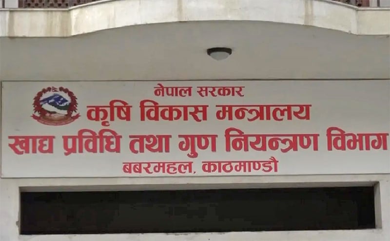 डाँफे जल उद्योगका थोत्रा र कुच्चिएका जार नष्ट, सरसफाइमा चरम लापरबाही