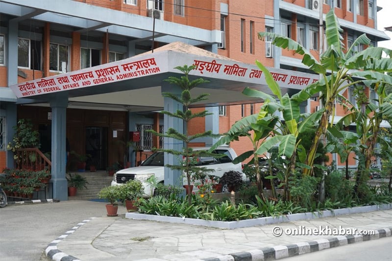 संघीय मामिला मन्त्रालयले सबै पालिकालाई भन्यो- वास्तविक सुकुमवासी पहिचान गर्नु