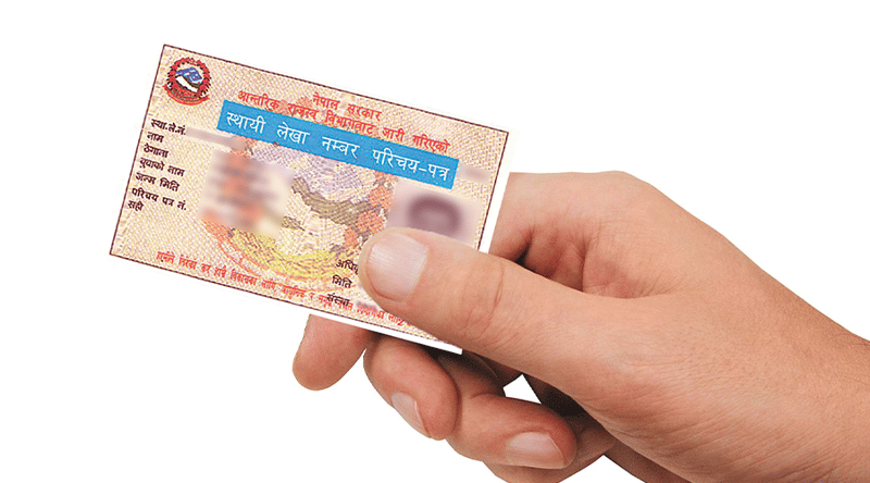 मन्त्रीका प्यान नम्बर : नभएको कि लुकाएको ?