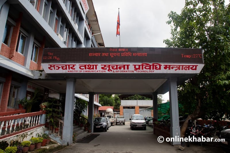 सञ्चार मन्त्रालयले भन्यो- हचुवाका भरमा समाचार प्रकाशन/प्रशारण नगर्नू