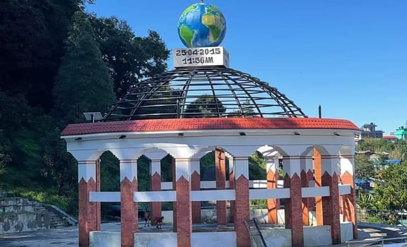 आज २८ औँ राष्ट्रिय भूकम्प सुरक्षा दिवस मनाइँदै