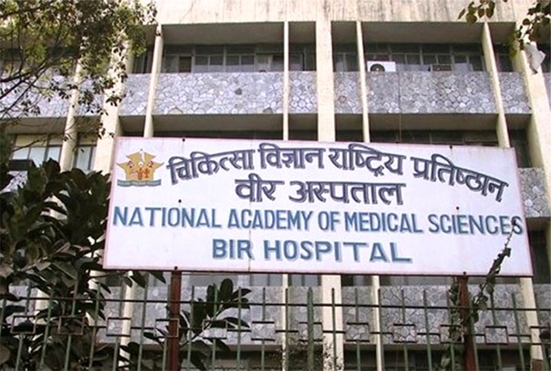 न्याम्सका आवसीय चिकित्सक आन्दोलनमा, सेवा बन्द गर्ने चेतावनी