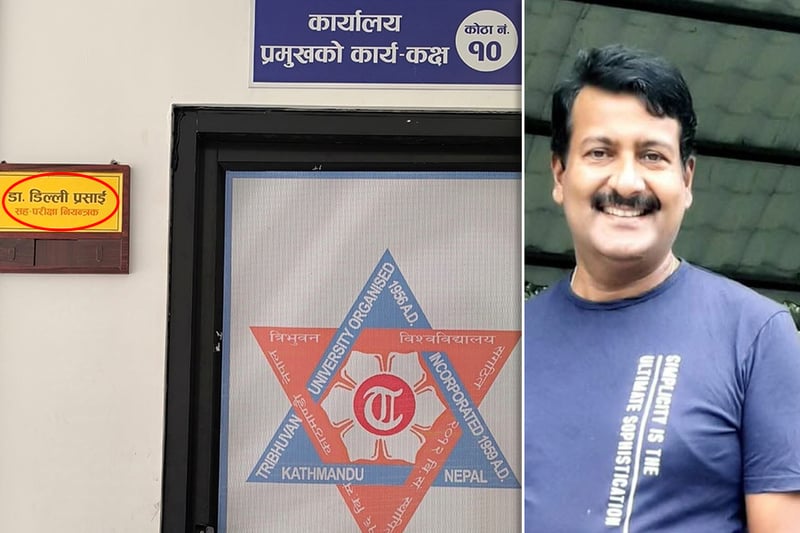 पीएचडी नसकिंदै डाक्टर लेखेर सह–नियन्त्रक बनेका प्रसाईं दोषी ठहर