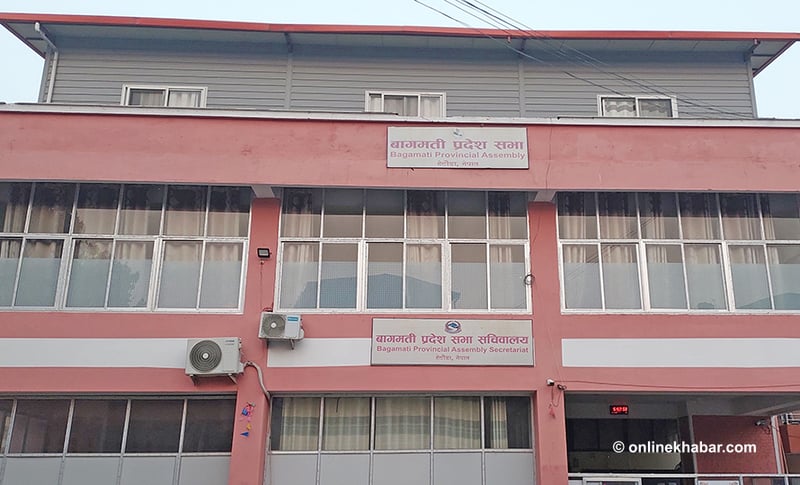 बागमतीको सभामुखमा दलहरूका आ–आफ्नै दाबी, प्रक्रिया अन्योल