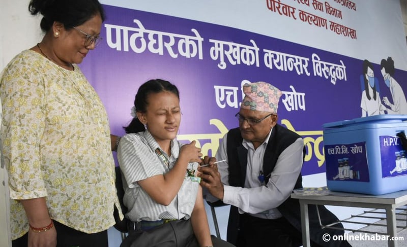 एचपीभी खोप : निजीमा १० हजारसम्म, सरकारीमा निःशुल्क