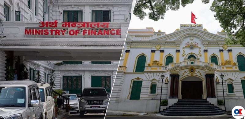 वित्तीय क्षेत्र सुपरिवेक्षण प्रविधिमा आधारित हुने, ६० प्रतिशत जनसंख्यामा बीमा पहुँच पुग्ने