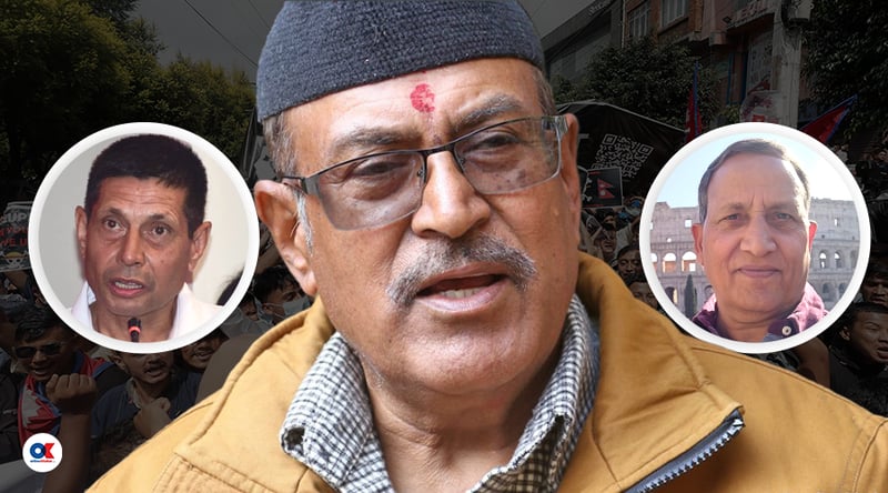 जाँचबुझ आयोगले बयान सक्यो, अब प्रतिवेदन लेखनको तयारी