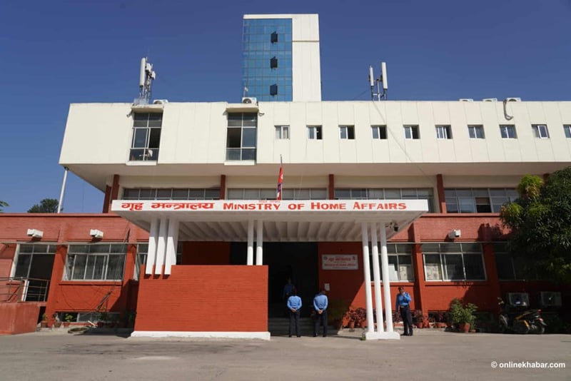 ३ महिनामा ५६६ ले लिए गैरआवासीय नेपाली नागरिकता