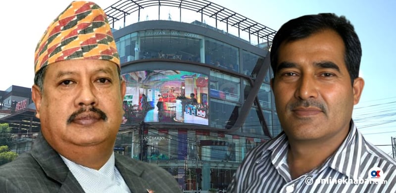 नेपाल ट्रस्टको जग्गा प्रकरण : सचिवसँग ६ र सहसचिवसँग १० लाख धरौटी माग