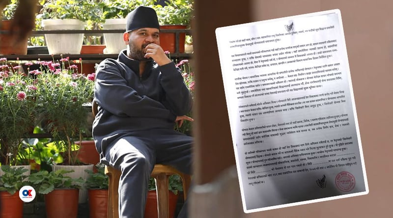 बालेन आबद्ध हुने भनिएको पार्टीले अगाडि सार्यो ‘हाइब्रिड’ विचारधारा