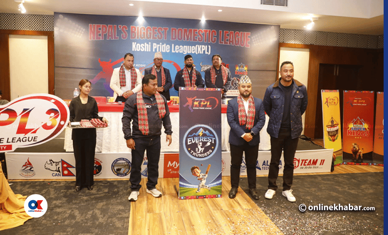 कोशी प्राइड लिगको मिति धकेलियो, अब चैत ८ बाट सुरु हुने