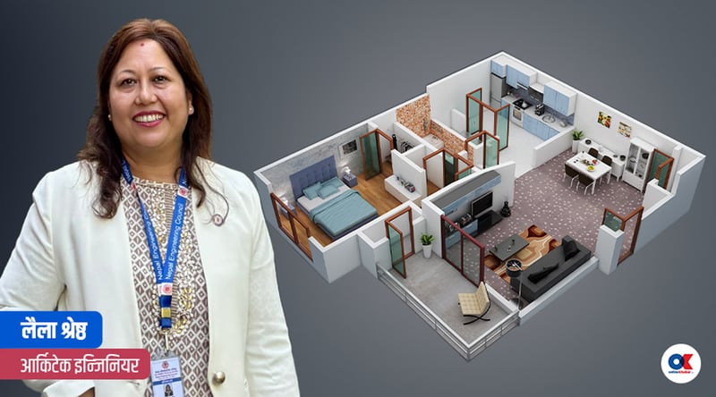 नयाँ घर बनाउँदै हुनुहुन्छ ? यी १४ कुरामा ध्यान दिनुहोस्