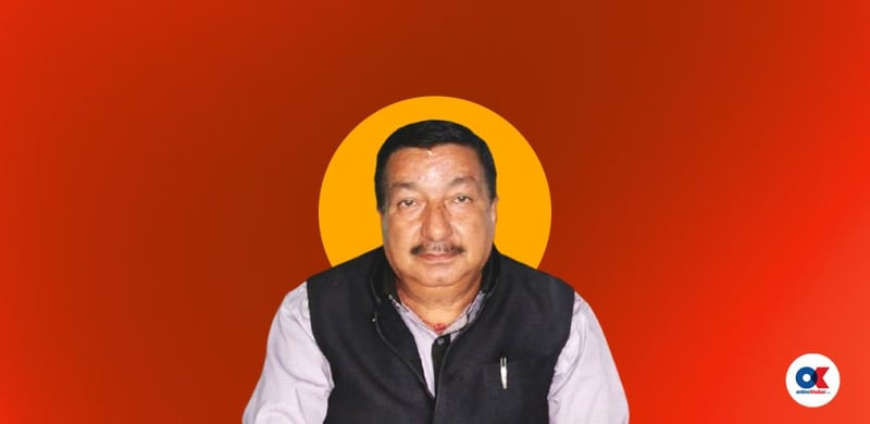 कांग्रेसका पूर्वसांसद चालिसेसँग विशेष अदालतले माग्यो ५ लाख धरौटी