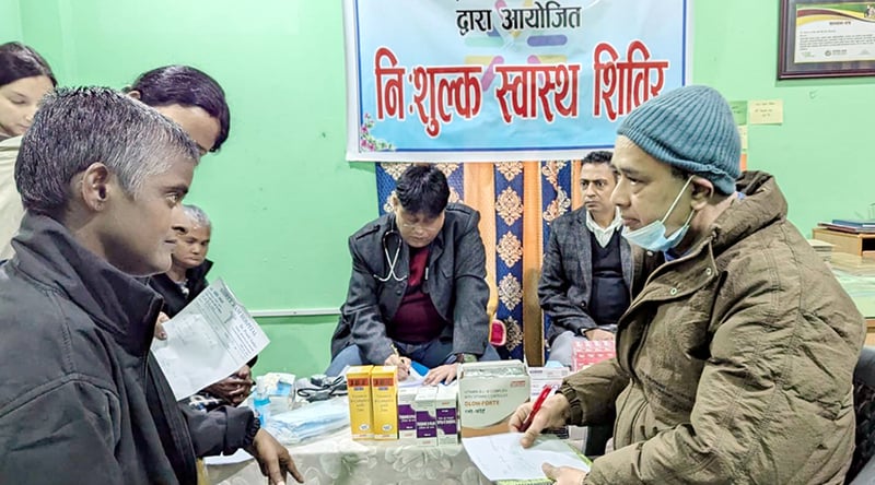 मानवसेवा आश्रममा नि:शुल्क स्वास्थ्य शिविर