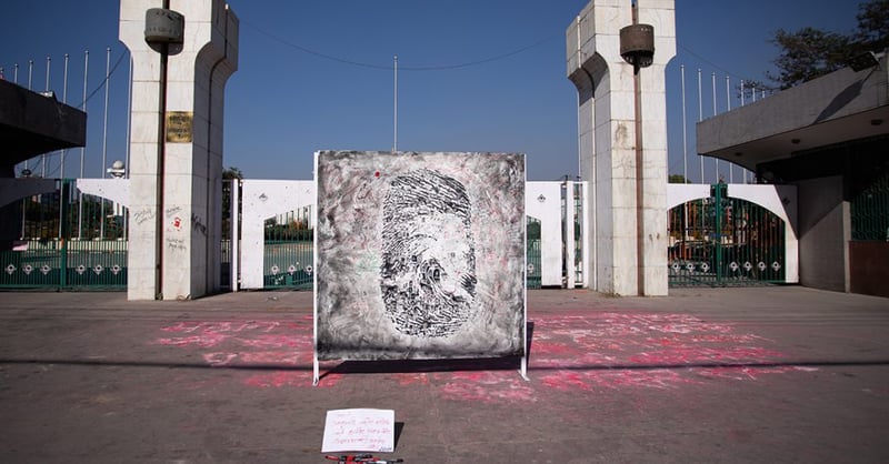 क्यानभासमा संसद भवन : त्यो रक्तपात, यो सिर्जना