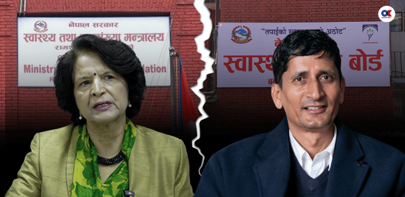 बीमा बोर्डमा विस्फोट : स्वास्थ्य मन्त्रीसँगको टकरावले डा. काफ्लेले पठाएका थिए राजीनामा