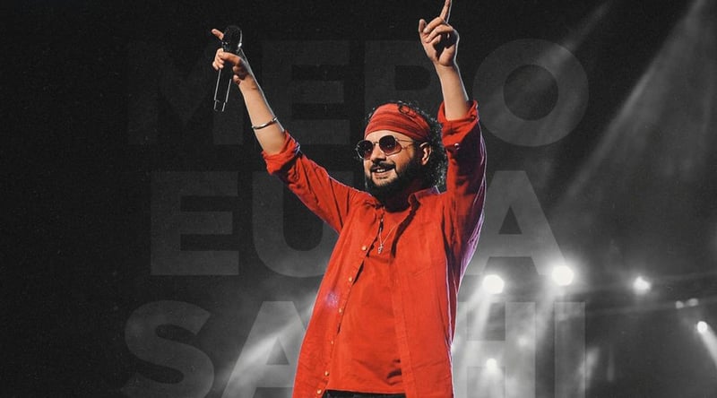 प्रेम दिवसमा फेवा किनारमा गुञ्जिँदै छन् सुगम पोखरेल