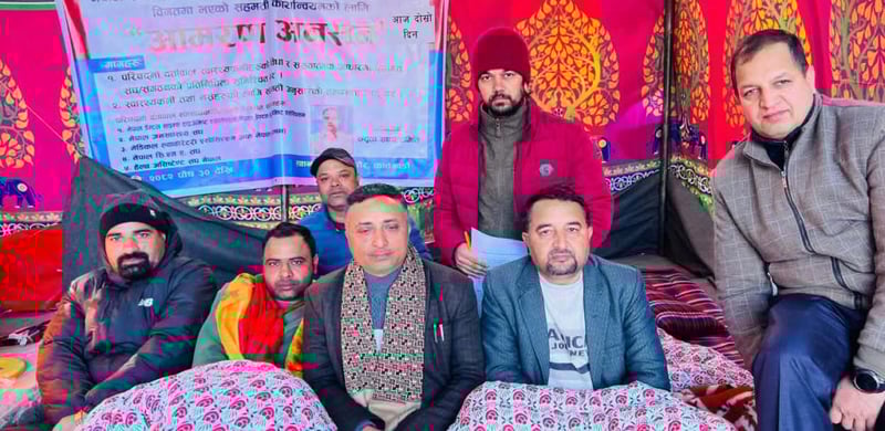 माग सुनुवाइ नभएपछि पाँच स्वास्थ्य संगठनको आमरण अनसन