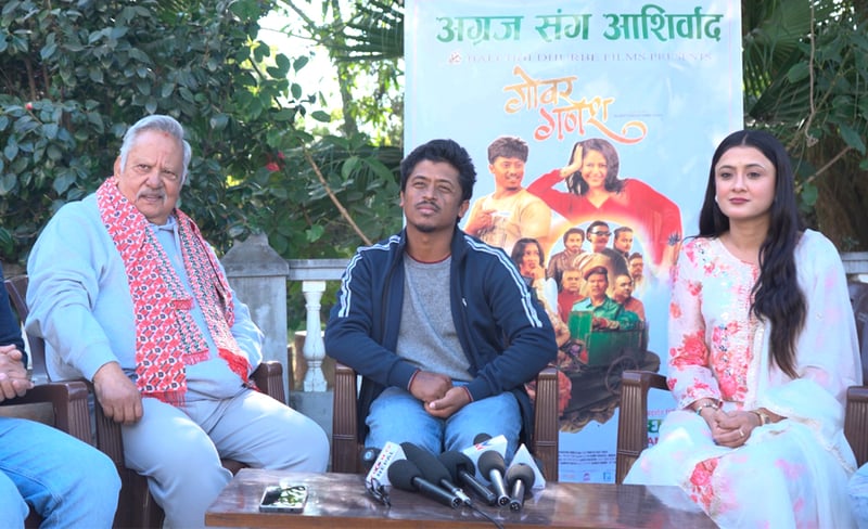 फिल्मका दिग्गजलाई भेटेर ‘गोबर गणेश’ प्रवर्धन गर्दै बल्छी धुर्बे