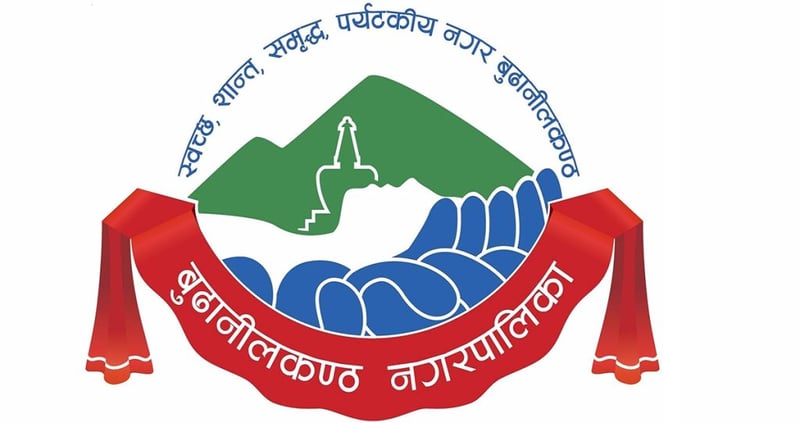 घरेलु तथा अनौपचारिक श्रमिक दर्ता : ७५२ पालिकाले सिक्नुपर्ने बुढानीलकण्ठको अभियान