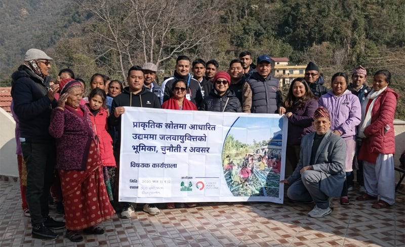 बाह्रविसे र त्रिपुरासुन्दरीमा जलवायु वित्तका चुनौती तथा अवसरबारे कार्यशाला