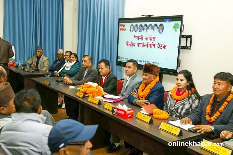 कांग्रेस केन्द्रीय समिति बैठकका दुई एजेन्डा तय