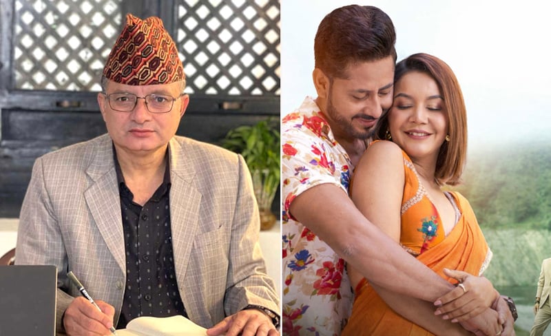 ‘बिगुल’ को प्रदर्शन बुधबारदेखि स्थगित गर्ने निर्णय