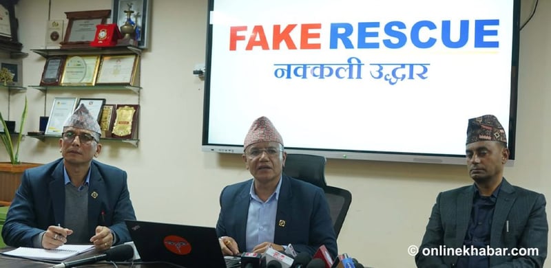 फेक रेस्क्यू प्रकरण : श्रीद्धी अस्पतालका सञ्चालक तिमिल्सिना पक्राउ