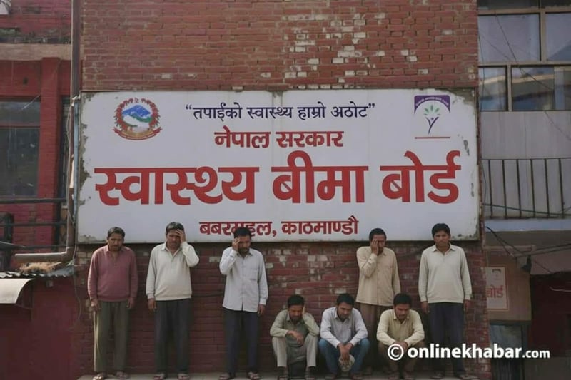 स्वास्थ्य बीमा संकटमा : ११ अर्ब भुक्तानी बाँकी, अस्पतालहरू सेवा बन्द गर्ने अवस्थामा