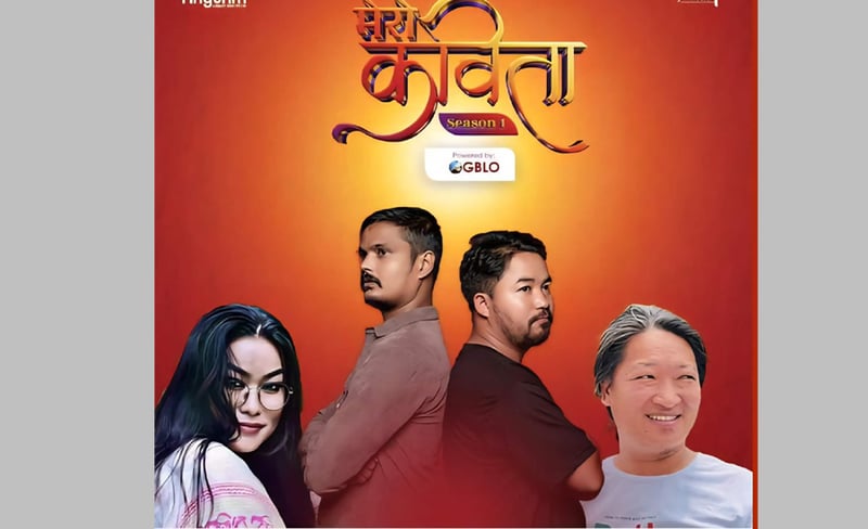 रियालिटी शो ‘मेरो कविता : द रिदम अफ पोयट्री’ ४ माघदेखि