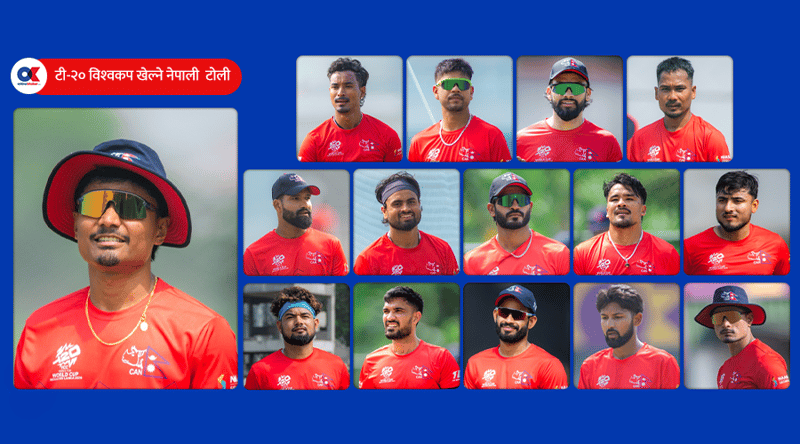 टी-२० विश्वकपमा यस्तो रह्यो नेपाली खेलाडीको प्रदर्शन