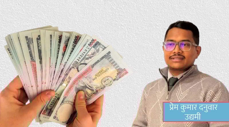 ९ तरिका, जसले कमाउन मात्रै होइन, बचाउन पनि सिकाउँछ