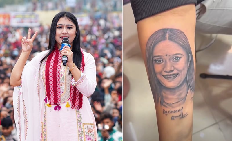 फ्यानले आफ्नो मुहारको ट्याटु खोपाएपछि रचना : मायाको भारी बोकाइदिनुभयो