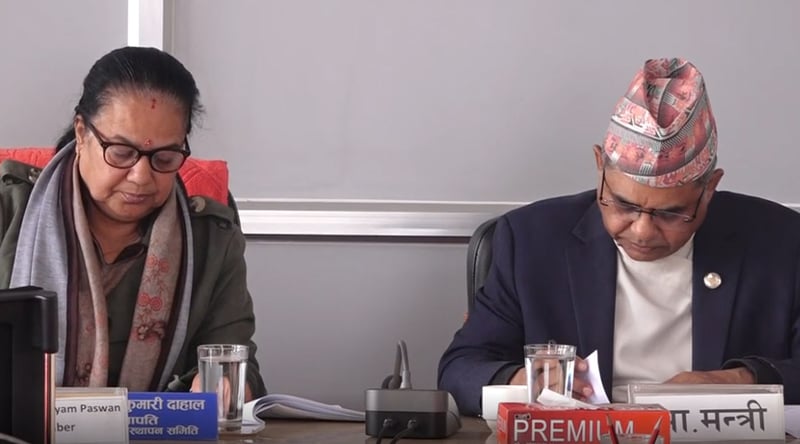 संसदीय समितिबाट चलचित्र विधेयक पारित