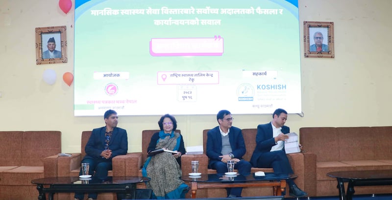 मानसिक स्वास्थ्यसम्बन्धी सर्वोच्चको फैसला छिट्टै कार्यान्वयन गर्ने स्वास्थ्य मन्त्रीको प्रतिबद्धता