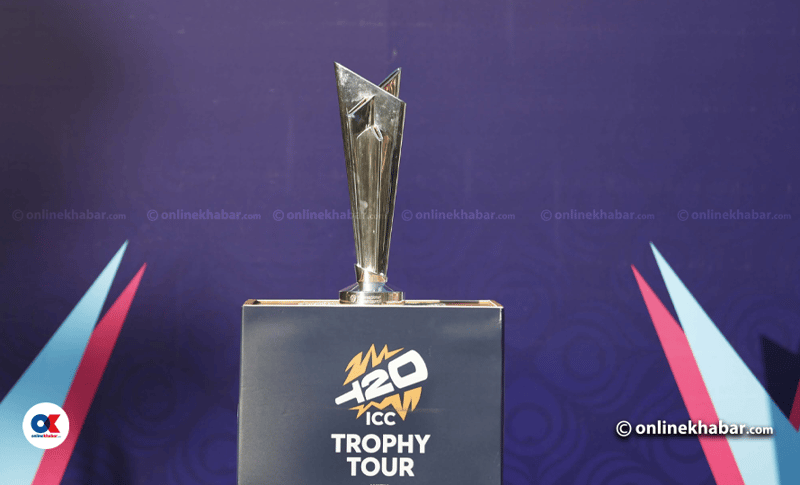 टी-२० विश्वकप २०२६ : नेपाललाई २ लाख ५६ हजार डलर, अन्यले कति पाए पुरस्कार ?