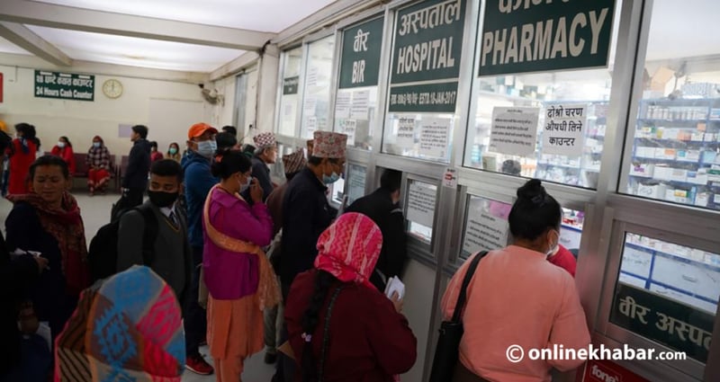 वीर अस्पतालले गर्यो स्वास्थ्य बीमाबाट पाइने सेवामा कटौती