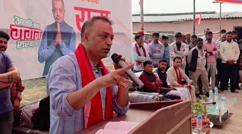 नयाँ पार्टीमा मत दिने चाहना भएकालाई कांग्रेस छ : गगन थापा