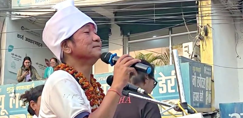 मधेश सधैँ विभेदमा पर्दै आएको छ : हर्क साम्पाङ