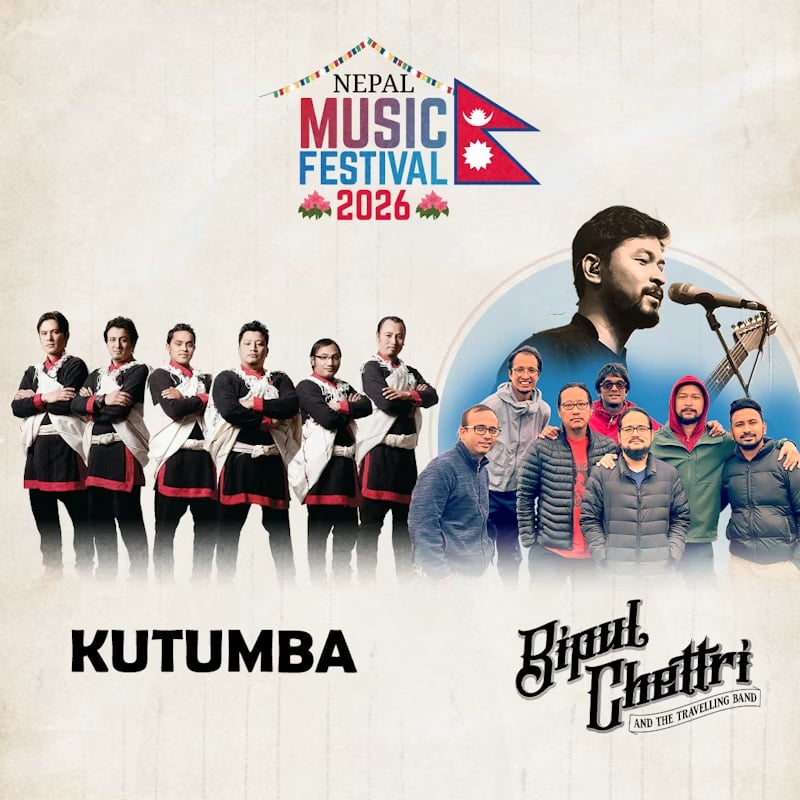 लन्डनमा पहिलोपटक कुटुम्ब र विपुल एउटै स्टेजमा