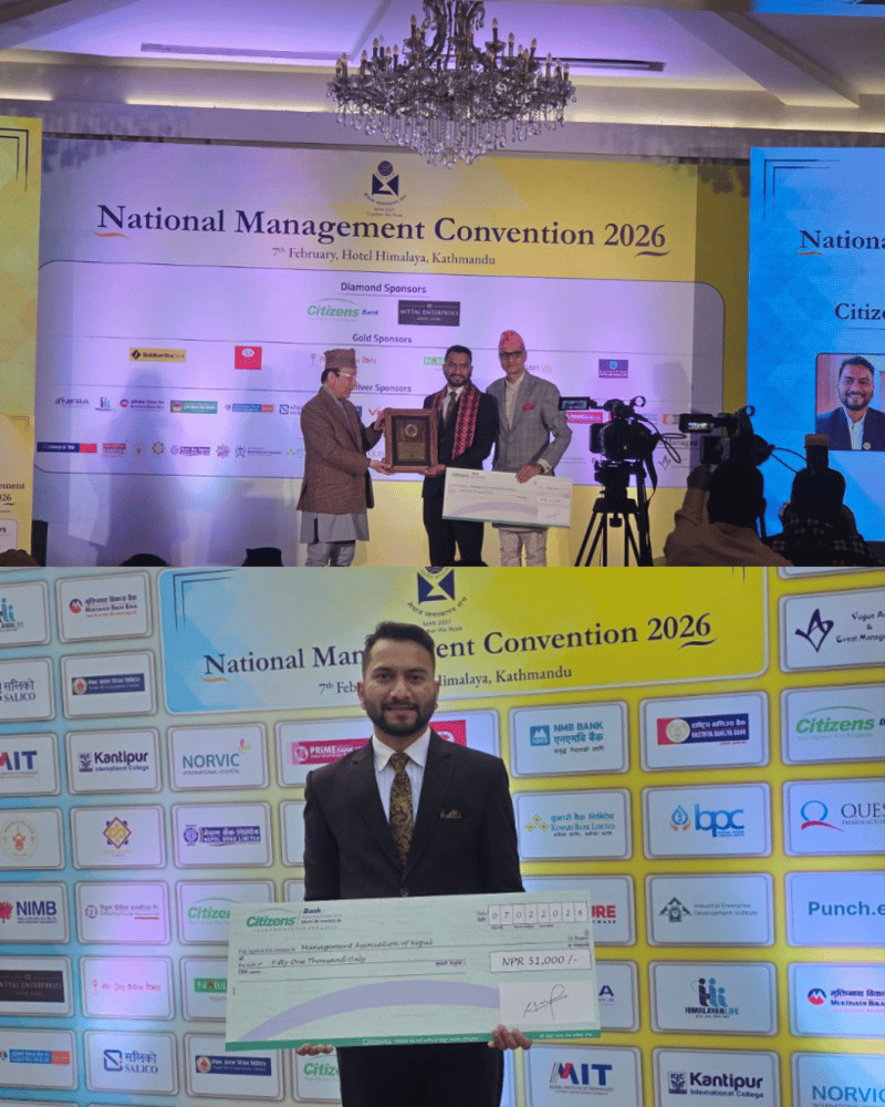 सिटिजन्स बैंकको ‘म्यान-सिटिजन्स एस्पायरिङ म्यानेजर अवार्ड’ गौरव उप्रेतीलाई