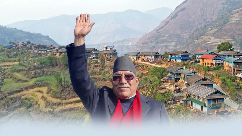 ‘जनयुद्ध’को उद्गमस्थलमा प्रचण्ड, ऐतिहासिक स्थल भ्रमण गर्ने, शहीद परिवारलाई सम्मान गर्ने