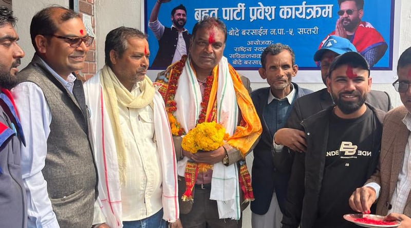 जसपा नेपालका केन्द्रीय सदस्य यादव रास्वपा प्रवेश