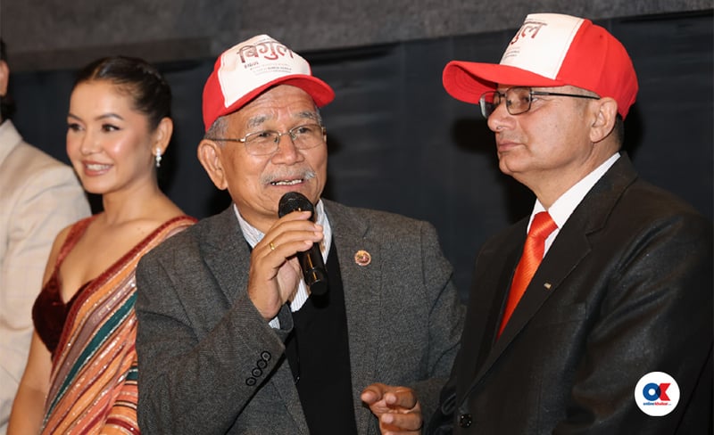 ‘बिगुल’ प्रिमियर : फिल्मको प्रशंसा गर्दै चिरिबाबुले सम्झिए चुनावमा भूमिगत हुँदाको क्षण